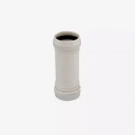 Муфта 32 СВК {50}