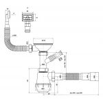 Сифон для кухонної мийки Kronoplast М-1550-Е 1/2 з відведенням для підключення пральної машини Ø40х40/50 (SM27020343)