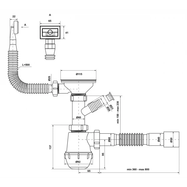 Сифон для кухонної мийки Kronoplast М-1550-Е 1/2 з відведенням для підключення пральної машини Ø40х40/50 (SM27020343)