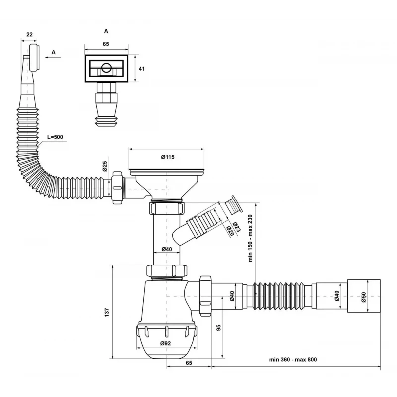 Сифон для кухонной мойки KRONO PLAST M-1550-E 1/2