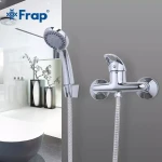 Смеситель для душа FRAP F2003 хромированный