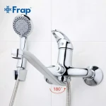 Смеситель для ванны FRAP F2203 хромированный