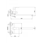 Смеситель для ванны FRAP F2234 белый/хром