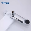 Смеситель для ванны FRAP F3234 белый/хром