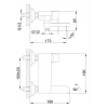 Смеситель для ванны FRAP F3234 белый/хром