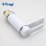 Смеситель для умывальника FRAP F1041 белый/хром