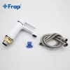 Смеситель для умывальника FRAP F1041 белый/хром