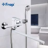 Смеситель для ванны FRAP F2241 белый/хром