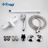 Смеситель для ванны FRAP F2241 белый/хром