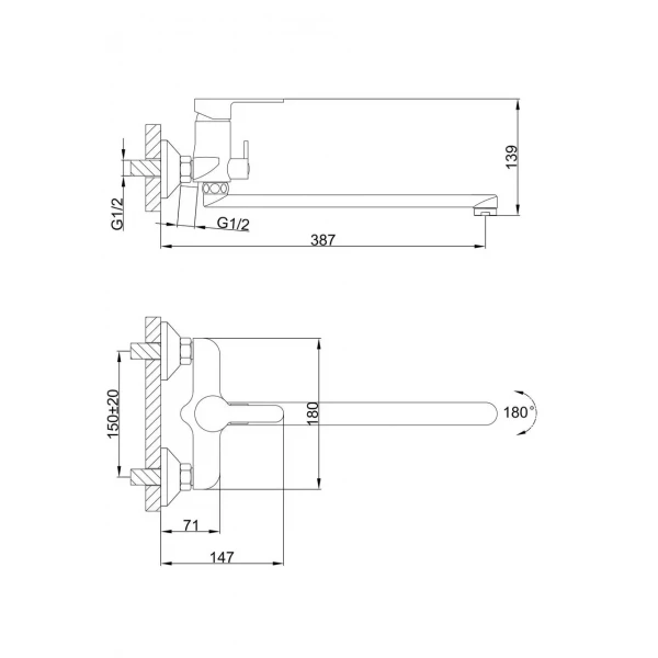 Смеситель для ванны FRAP F2241 белый/хром
