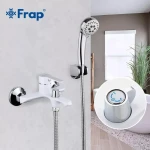Смеситель для ванны FRAP F3241 белый/хром