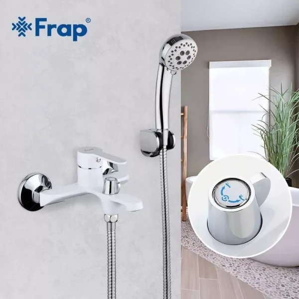 Смеситель для ванны FRAP F3241 белый/хром