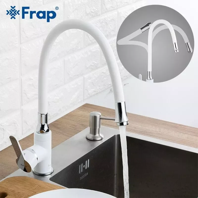 Смеситель для кухни FRAP F4041 с гибким изливом белый/хром