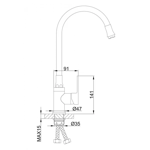 Смеситель для кухни FRAP F4041 с гибким изливом белый/хром