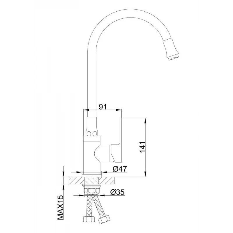 Смеситель для кухни FRAP F4041 с гибким изливом белый/хром