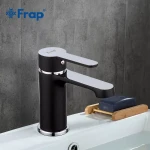 Смеситель для умывальника FRAP F1042 черный/хром