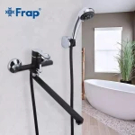 Смеситель для ванны FRAP F2242 черный/хром