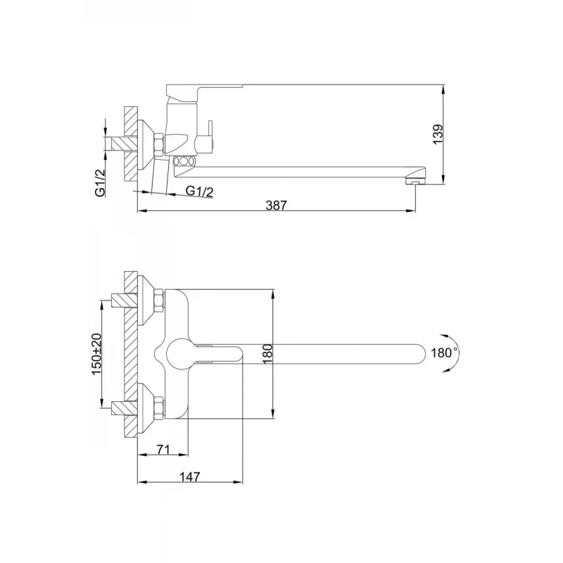 Смеситель для ванны FRAP F2242 черный/хром