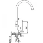 Смеситель для кухни FRAP F4042 черный/хром с гибким изливом