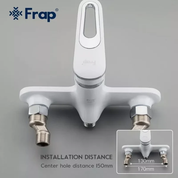 Смеситель для ванны FRAP F2249 белый/хром