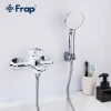 Смеситель для ванны FRAP F3249 белый/хром
