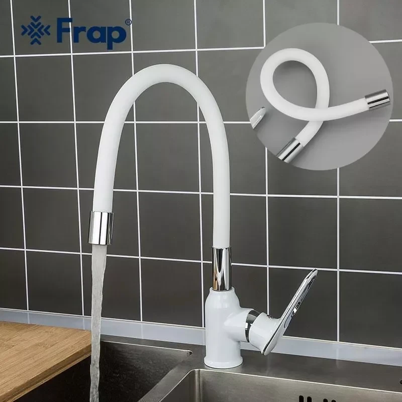 Смеситель для кухни FRAP F4049 с гибким изливом белый/хром