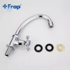 Монокран для кухни FRAP F4108 хромированный