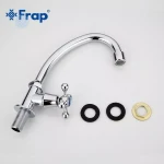 Монокран для кухни FRAP F4108 хромированный