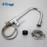 Смеситель для кухни FRAP F6052 с выдвижным изливом, 2 режима хром