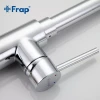 Смеситель для кухни FRAP F6052 с выдвижным изливом, 2 режима хром