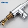 Смеситель для кухни FRAP F6052 с выдвижным изливом, 2 режима хром