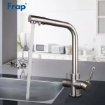 Смеситель для кухни FRAP F4352-5 на две воды сатин