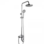 Душевая система FRAP F2418 с верхним душем, изливом и воронкой 4 режима хром