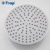 Душевая система FRAP F2418 с верхним душем, изливом и воронкой 4 режима хром