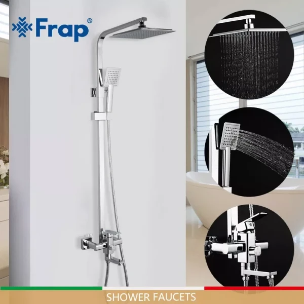 Душевая система FRAP F2420 с поворотным изливом и воронкой 1 режим хром