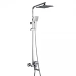 Душевая система FRAP F2420 с поворотным изливом и воронкой 1 режим хром