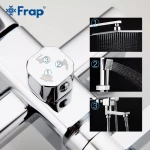Душевая система FRAP F2420 с поворотным изливом и воронкой 1 режим хром