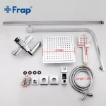 Душевая система FRAP F2420 с поворотным изливом и воронкой 1 режим хром