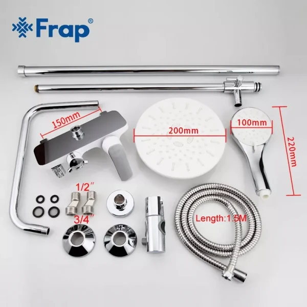 Душевая система FRAP F2431 с поворотным изливом, воронкой белая/хром