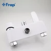 Душевая система FRAP F2434 с поворотным изливом белая/хром, переключатель на лейку