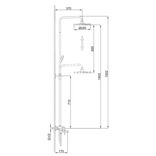 Душевая система FRAP F2434 с поворотным изливом белая/хром, переключатель на лейку
