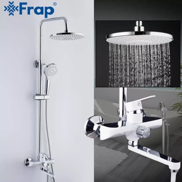 Душевая система FRAP F2441 с поворотным изливом белая/хром