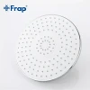 Душевая система FRAP F2441 с поворотным изливом белая/хром