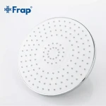 Душевая система FRAP F2441 с поворотным изливом белая/хром