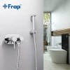 Гигиенический душ FRAP F7508 с приборным краном 1/2