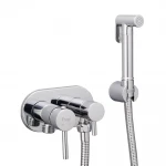 Гигиенический душ FRAP F7508 с приборным краном 1/2