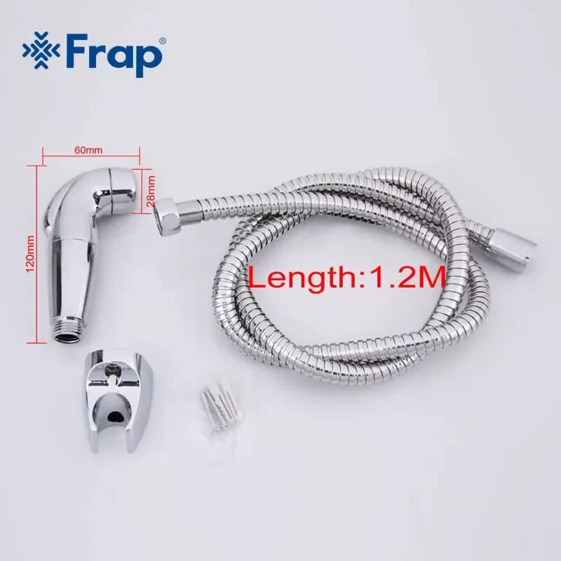 Гигиенический душ Frap F27 с воронкой, шлангом и кронштейном.