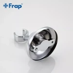 Тримач для душу Frap F32, хром