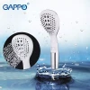 Воронка для душа GAPPO G25 с двумя режимами белая