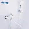 Смеситель для ванны FRAP F2245 белый/хром